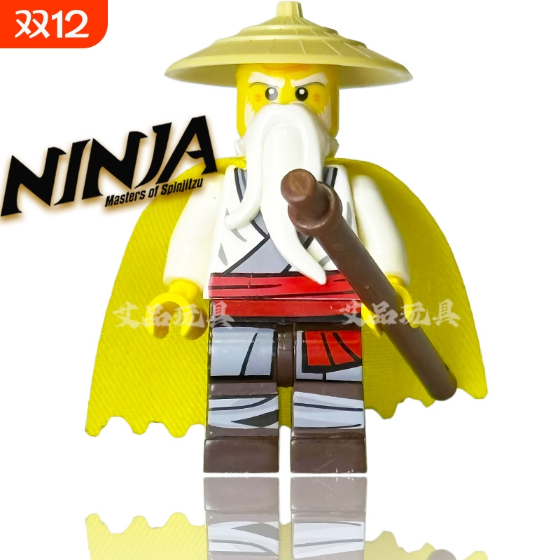 战斗服第11季吴大师杰幻影忍者黄金武器拼装积木玩具发型爆发妮雅