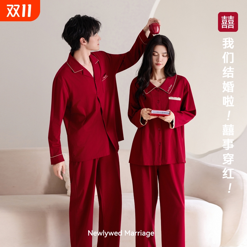 帕兰朵春秋季睡衣女款长袖纯棉2025新款公主宫廷风家居服秋冬款