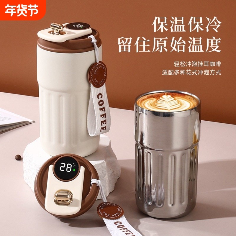 ��ɫ���±�420ml��316ʳƷ��/�������ԡ� 420ml �����¶���ʾ���±�����ֵ���ȱ� 21.7Ԫ