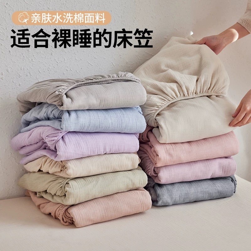 秋冬轻奢床笠单件床罩水洗棉全包纯色床单席梦思床垫保护罩床垫套