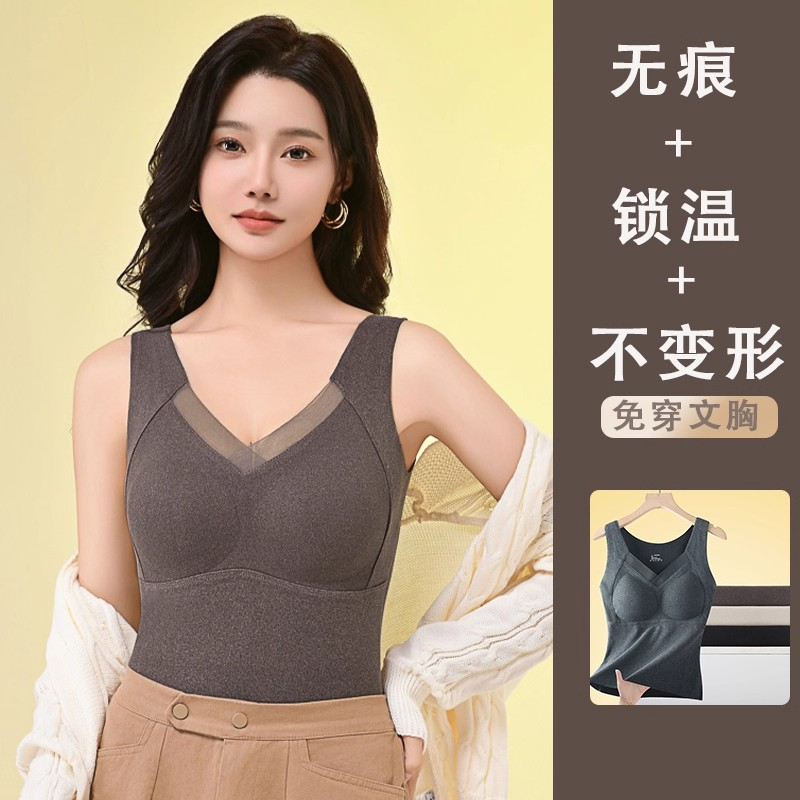 秋冬款发热保暖内衣女士德绒背心女打底衫羊毛桑蚕丝贴身文胸固定