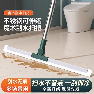 硅胶刮用地刮扫把浴室器板卫生间水刮两用水干湿厕所拖把神器卫生