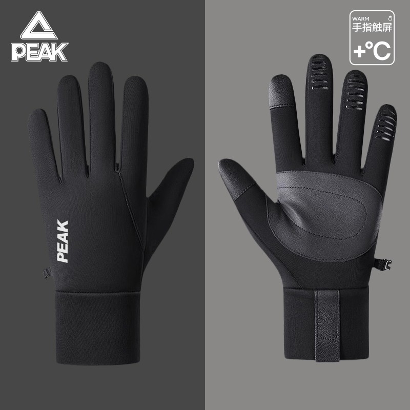 匹克手套男冬季新款运动骑行骑自行车防寒防风防滑加绒保暖可触屏