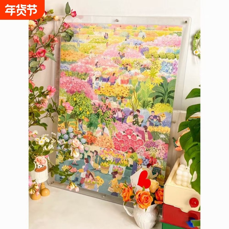 亚克力片相框立牌收纳拼图夹层透明拼图框图砌亚克力裱框相框画框