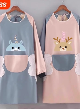 长袖防水围裙厨房家用2025新款高级感年轻款做饭罩衣防脏防油擦手