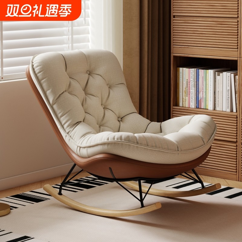 蜂窝摇摇椅单人沙发摇椅阳台休闲椅大人躺椅可睡觉懒人沙发窝窝椅