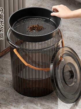 【年度畅销】分离茶渣桶