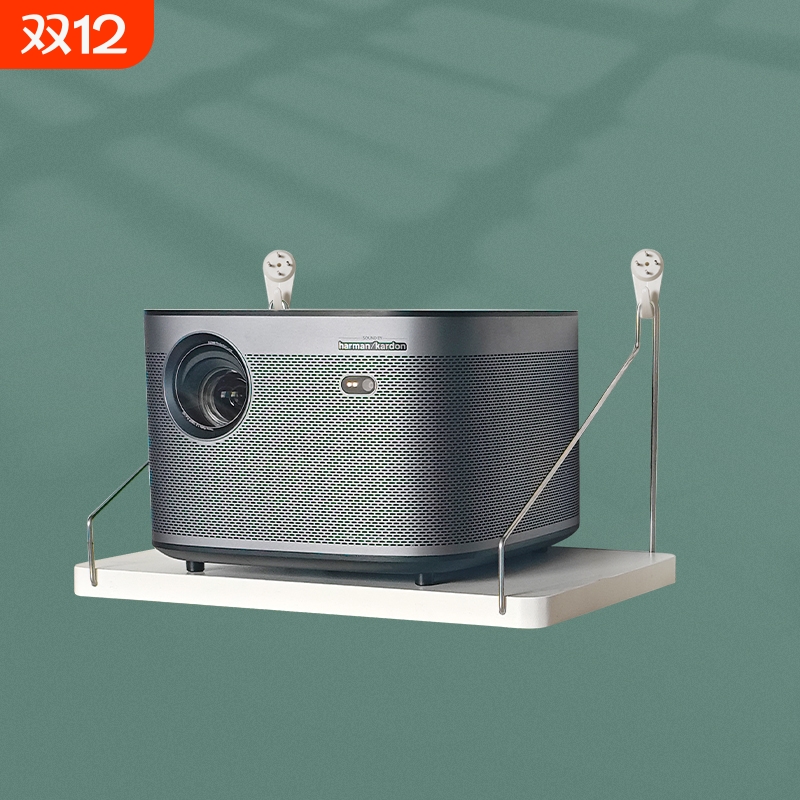 投影仪支架免打孔通用壁挂托盘