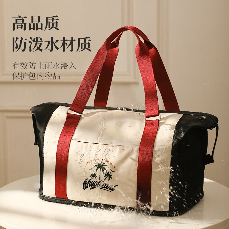 行李袋旅行包大容量女短途轻便手提健身出差旅游登机待产包收纳袋