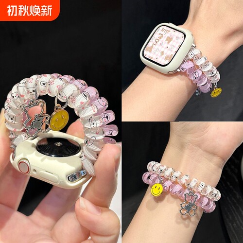 适用iwatch10表带S9苹果S8手表S10小熊弹力电话线Applewatch9华为FIT4腕带高级ultra2女小米手环9pro夏季白色