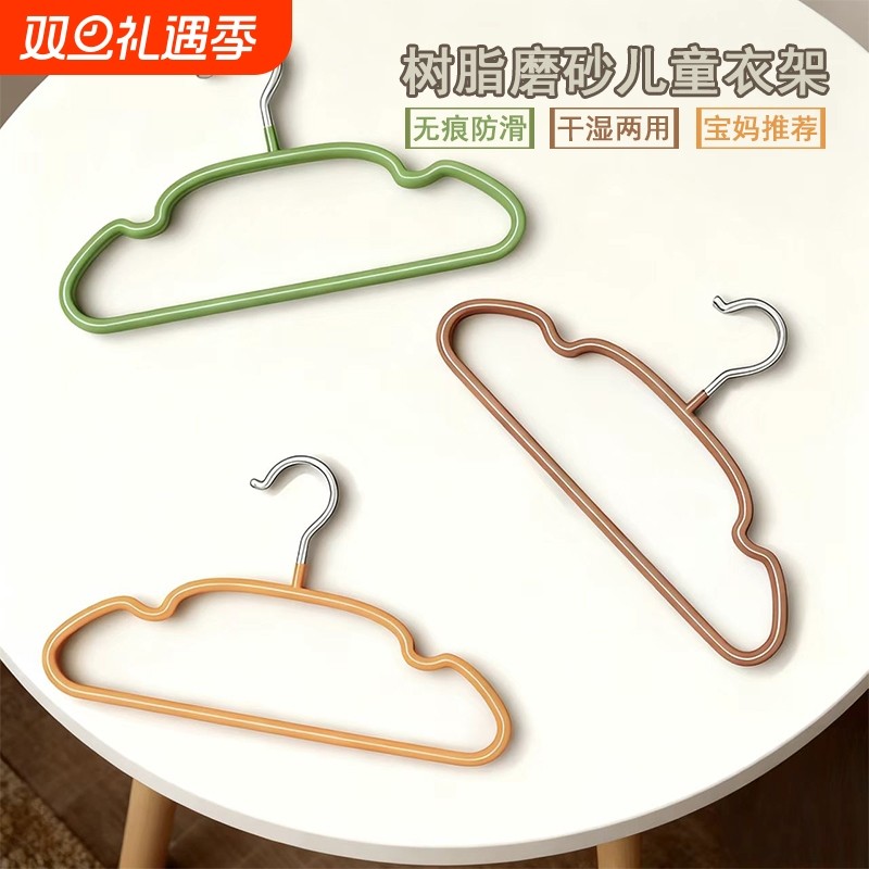 加粗加厚儿童衣架新生婴幼儿宝宝防滑无痕衣服挂架不起包晾衣撑子
