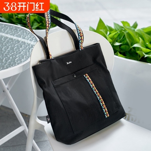 莱夫帆布包包尼龙单肩包上班通勤包手提包牛津布托特包女士购物袋