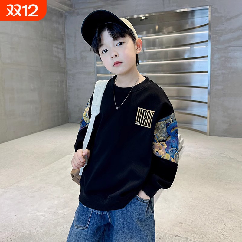 儿童加绒卫衣春秋款|636人收藏