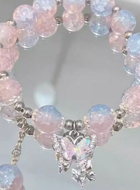 碎花手链ins小众琉璃手串送闺蜜学生党高颜值礼物儿童女猫眼石