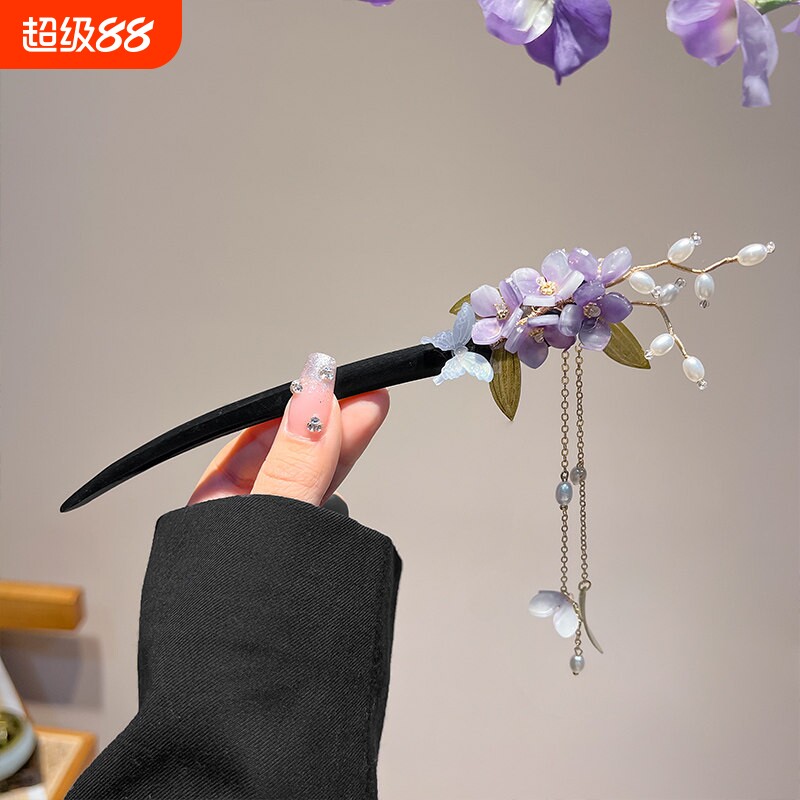 紫藤花发簪女夏颤珍珠流苏簪子古风汉服步摇发钗头饰蝴蝶发饰旗袍