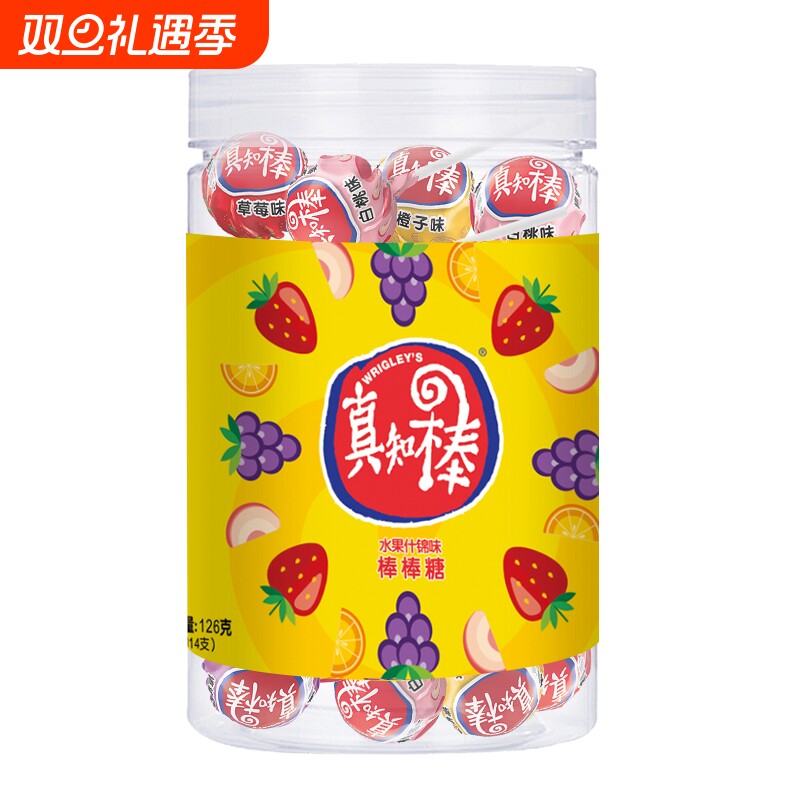 真知棒棒棒糖126g约14支装什锦口味童年回忆休闲小吃零食
