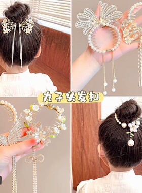 儿童丸子头发夹汉服女童头饰不伤发抓夹女孩发卡碎发神器古风新品