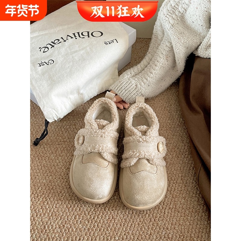 2025新款保暖加绒加厚外穿棉鞋女软底小众冬防水勃肯鞋魔术贴平底,女鞋,勃肯鞋/软木鞋,淘宝优惠券,粉丝福利购,淘宝优惠卷