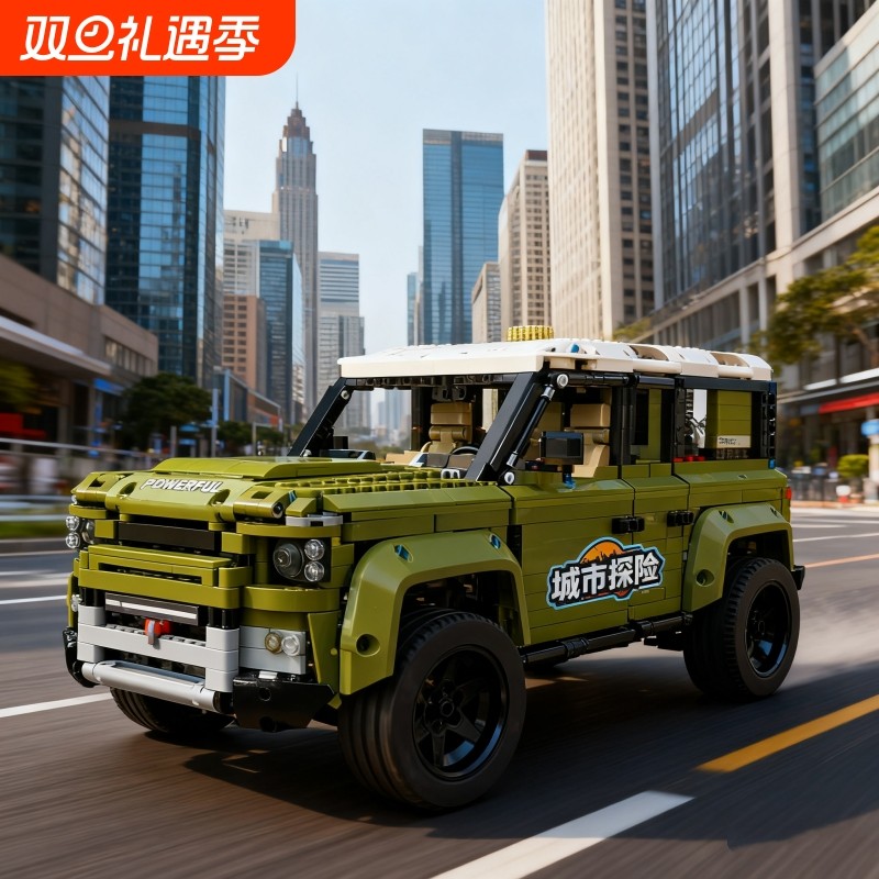 兼容乐高路虎揽胜卫士积木越野车高难度汽赛跑车模型男孩拼装玩具