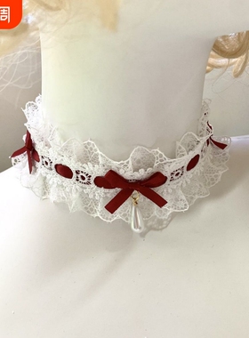 蝴蝶结蕾丝choker项链lolita颈饰女颈带脖颈配饰锁骨链红色粉色