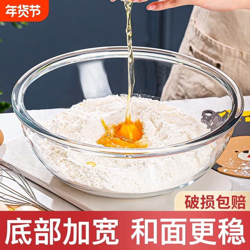 6L高硼硅玻璃和面盆加厚加大号汤盆揉面盆耐高温碗食品级圆形带盖,餐饮具,盆,淘宝优惠券,粉丝福利购,淘宝优惠卷