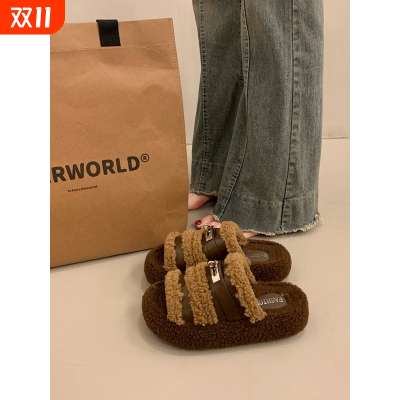 覆古厚底增高毛毛拖鞋女外穿2025秋冬季新款超火棉拖鞋羊羔毛羊毛