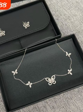 格拉芙幻影满钻两只蝴蝶项链女仿真钻石轻奢小众夏天百搭锁骨链