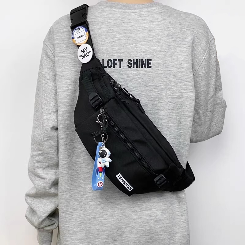 斜挎包男款防水胸包男士背包腰包