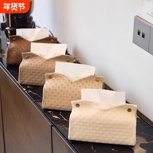 轻奢高档抽纸盒家用餐巾纸盒家居纸巾套客厅桌面收纳摆件茶几装饰
