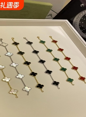 红玉髓幸运四叶草五花手链女款红玛瑙轻奢小众精致高级感礼物黄金