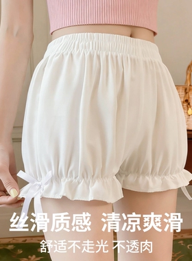 安全裤南瓜裤夏jk可外穿白色少女花苞保险裤短裤打底裤灯笼防走光