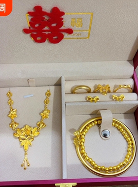 雀享在逃公主新娘跟店里买的一样