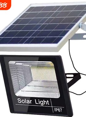 太阳能照明灯户外家用亮太阳能灯庭院充电光伏板室内新款发电农村