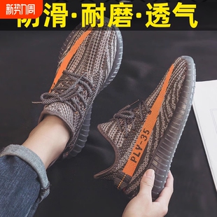 网面鞋 新款 布鞋 椰子鞋 女鞋 2025休闲透气男士 跑步运动鞋 子 男春秋季