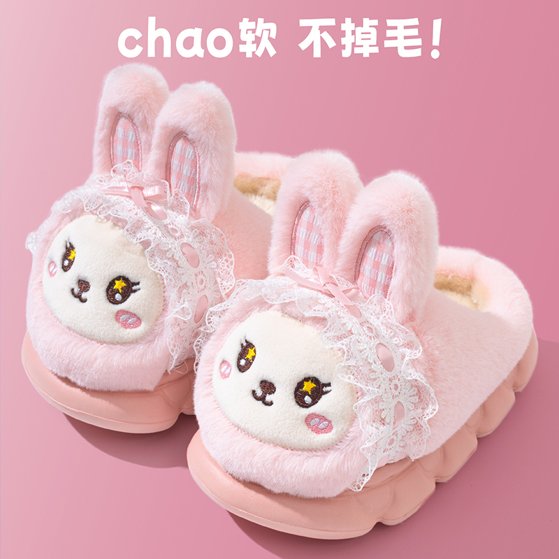 秋冬季新款儿童棉拖鞋女童居家室内亲子防滑保暖可爱卡通兔子棉鞋