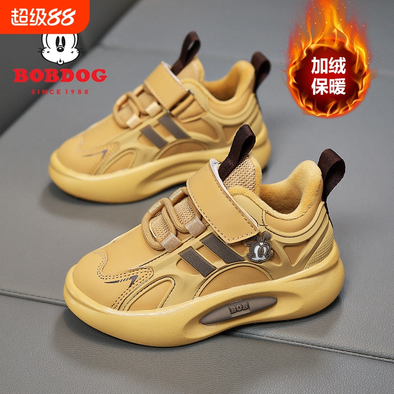 巴布豆男童棉鞋加绒2025秋冬新款