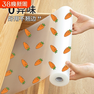 抽屉垫纸橱柜垫纸防潮垫厨房柜子防脏垫防霉衣柜鞋柜防水防油贴纸