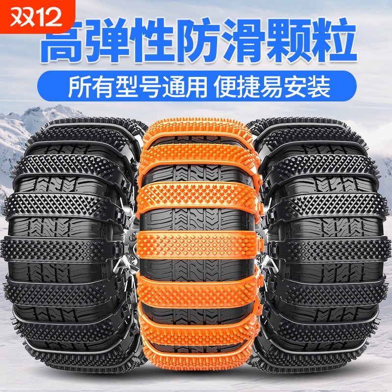 【德国品质】买十条送十条