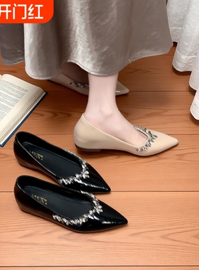 法式内增高玛丽珍鞋女小个子配裙子晚晚鞋尖头软底豆豆鞋鞋子黑色