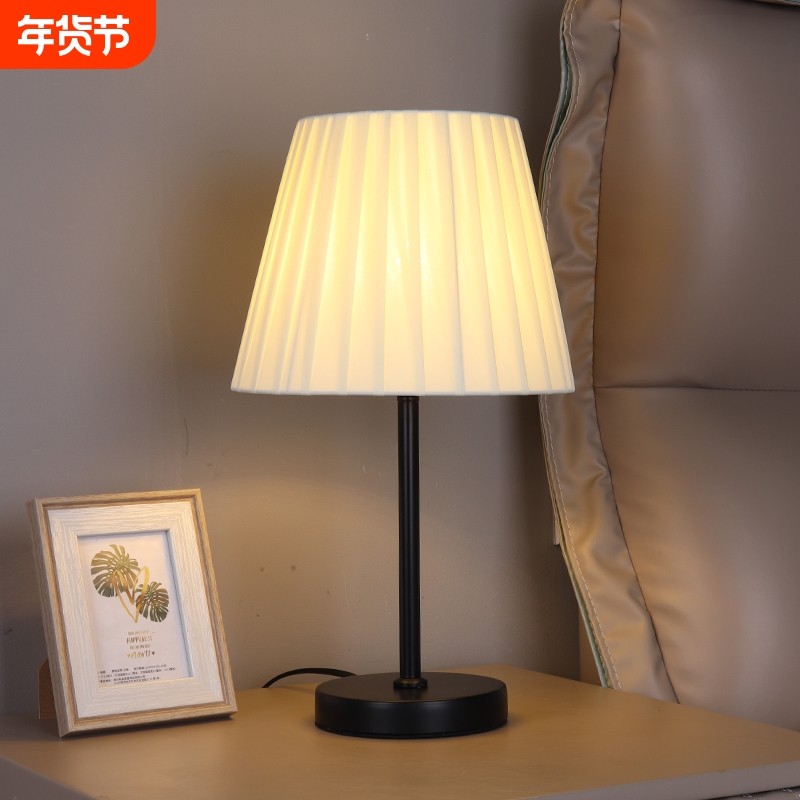北欧卧室床头灯台灯ins少女高级感轻奢新款简约现代床头柜小夜灯