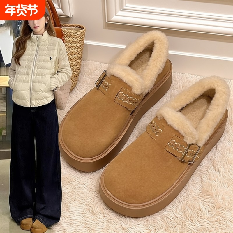 厚底加绒勃肯鞋女2025冬季新款爆款保暖雪地靴乐福鞋毛绒棉鞋平底,女鞋,勃肯鞋/软木鞋,淘宝优惠券,粉丝福利购,淘宝优惠卷