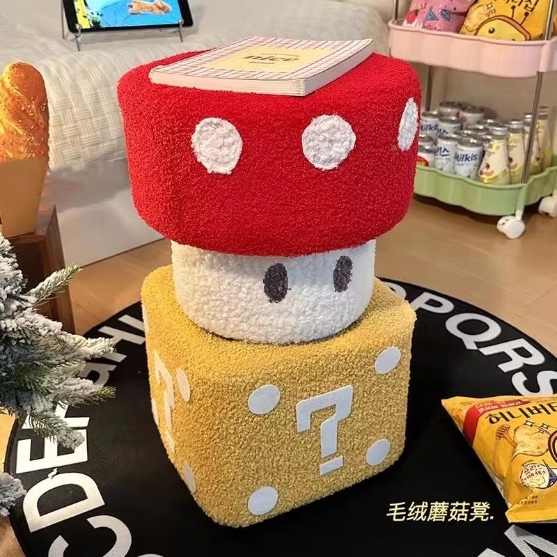 蘑菇小凳子矮凳家用客厅沙发茶几凳坐墩换鞋创意可爱女生卧室板凳