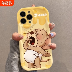 适用苹果17promax手机壳iphone16新款15卡通杰瑞14pro女款可爱超萌plus全包mini防摔12硅胶11高级感7plus套13
