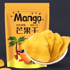 平晏铺子泰国大片优质休闲芒果干500G/袋