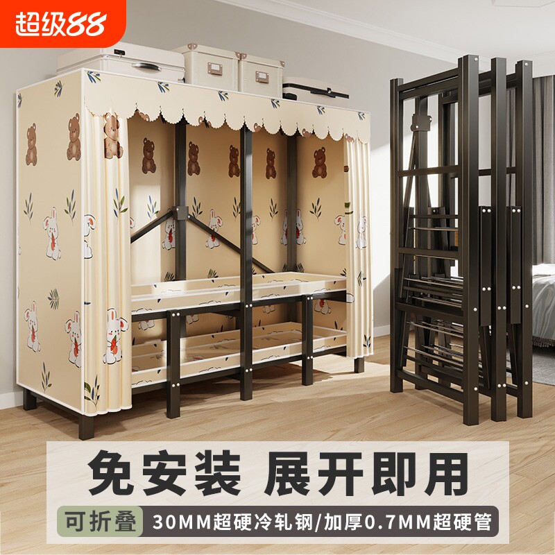 衣柜家用卧室免安装折叠简易布衣柜出租房用全钢架结实耐用衣橱图片