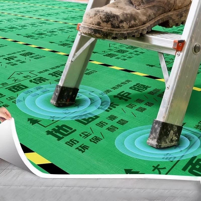 地膜装修保护膜地面地砖瓷地板防护垫加厚耐磨家装一次性铺地地毯