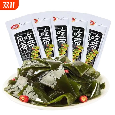 卫龙香辣海带结|534人收藏