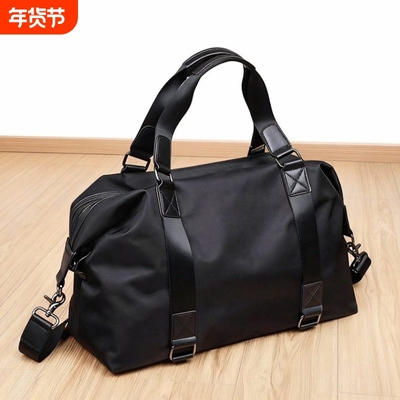 短途出差大容量旅行包防水健身包