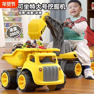 日本进口挖掘机玩具车工程车汽车挖土机吊车翻斗车套装儿童