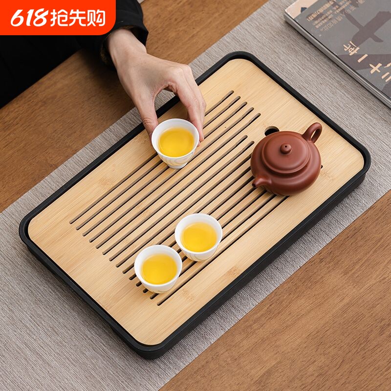 现代干泡台托盘茶盘家用小型沥储水式茶台功夫茶具竹茶海竹制旅行